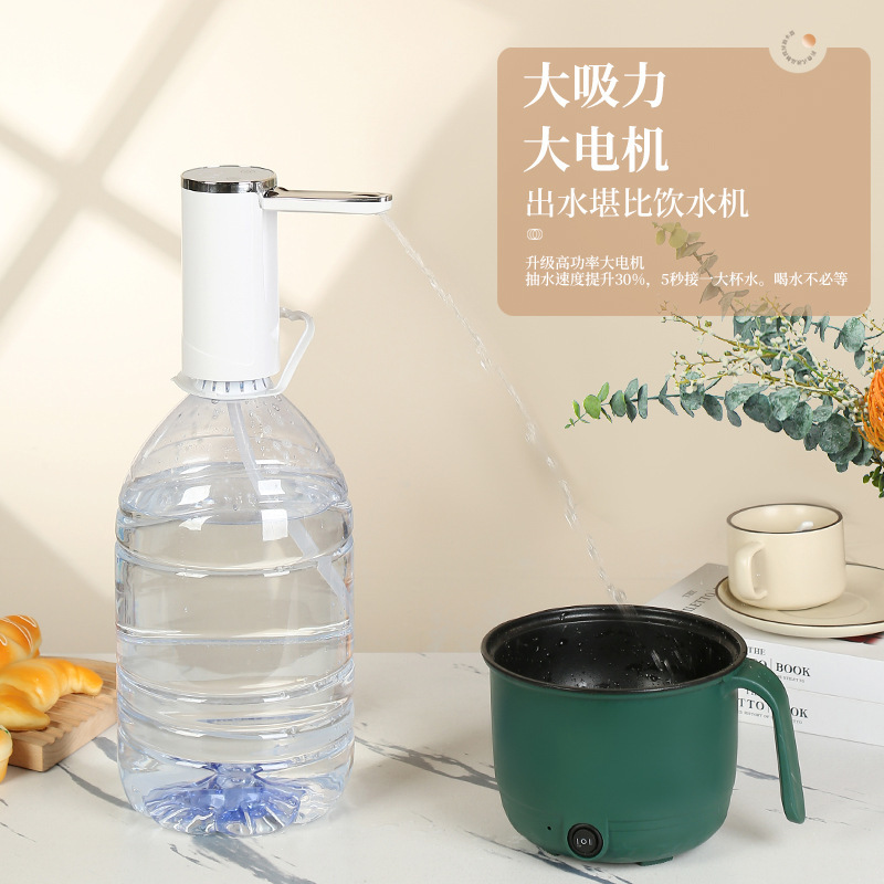 家用电动抽水器桶装水大容量纯净水抽水机饮水机水泵全自动取水器|undefined