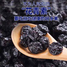 �{ݮ�ɴ��d���X���r�����ش��w�����e��ʳ���lҰ��