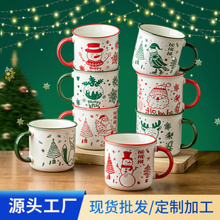 Christmas mug creative cute cartoon ceramic mug coffee mug Amazon cross-border holiday gift customization