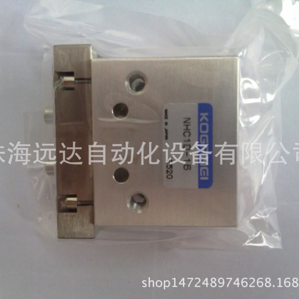 供应小金井手指气缸NHC1D-16 NHC1D-16