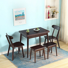 北欧实木折叠桌可伸缩餐桌椅组合多功能餐桌小户型家用简易饭桌子