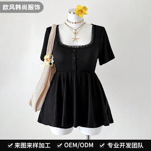 ���s��a�ӗlᘿ�������Ů���I�ٽz��߅���_������A�֔[����С��