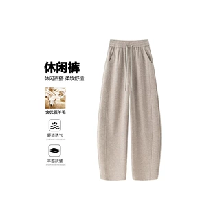 优续2026秋季新款休闲裤男美式潮牌复古纯色宽松直筒裤子
