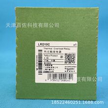 LRD10C�̵���ʩ�͵¼̵���ʩ�͵��ȹ��ؼ̵���