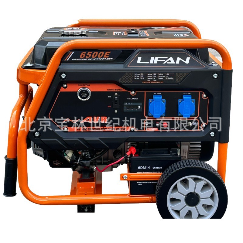 5GF-7�������ͷ����220v��Яʽ5KW����5KWС��������Ӧ�������