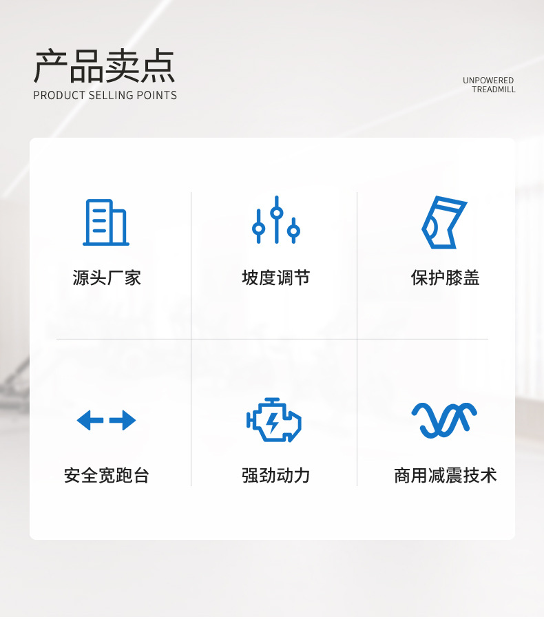 详情页_03.jpg