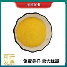 ������ɳ�Sɫ��tɳ�S��ɳ���㹩������t��ɰ�F؛�F�l