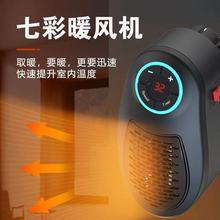 �羳�����¿�ů�L�C �ٟ�ȡů��PTCů�L�C ���ʽ�ů�� ���S���l