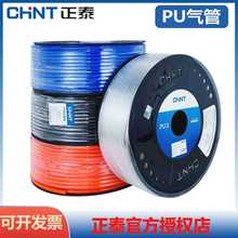 ��̩���PU10*6.5�߉��ܚ�ӿՉ��C��÷���ܛ��4/6*4/8*5/14/16