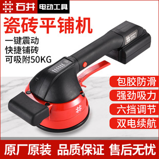 ʯ���ɴuƽ䁙C�����N�u����䁵ش��������������u�N�u�C����