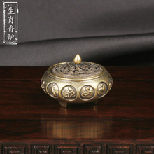 �S�~ʮ����Ф��t����[�������帣�w����һ����Ѭ��t�¹����~��