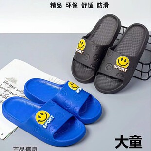 ����؃r��ͯ��2026��ȫ�������䴵��׷����Ӽ�ԡ����Ь��ͯ5519