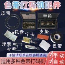 ֱ��ʽ�a��ɫ����a�C�ζ�������Ĳ�����Ƥ�����ۏ��ɿ��бPܛ�|