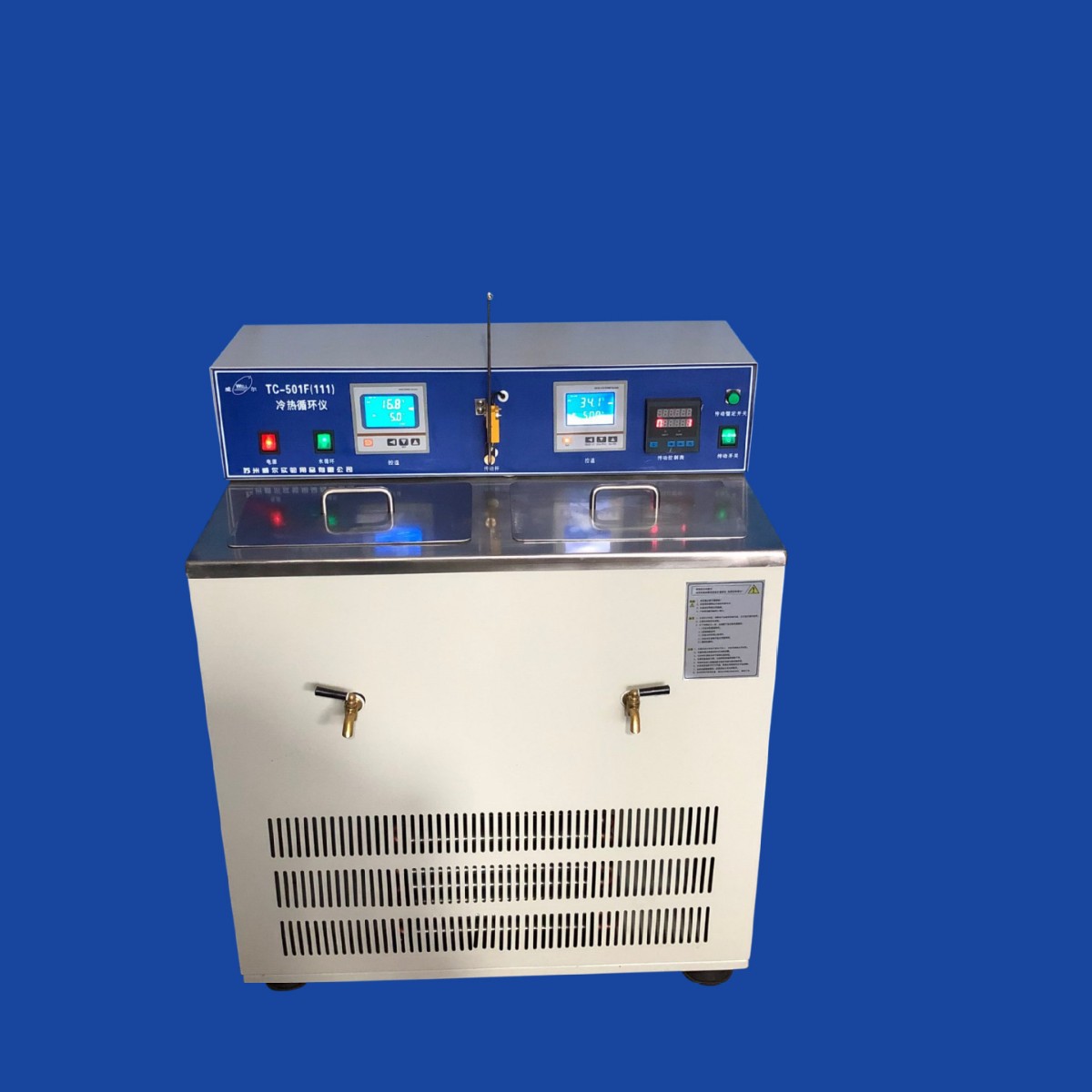 ��������TC-501F��III�� �ߵ��½���װ������ѭ����