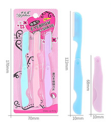 Supermarket goods three-piece eyebrow shaping blade wholesale stainless steel eyebrow razor replaceable blade eyebrow grooming tool wholesale 8035