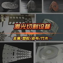 ���ڏS�� �t̨���������יC �t��{�뼤���יC100�� ���M���