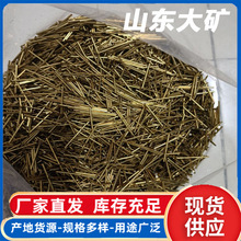 黄铜毛细管H62加工0.2-0.3-0.5-1.0外径实验仪表机械黄铜直管批