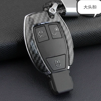 Suitable for new and old Mercedes-Benz Static Rod/Key Bag - mercedes-benz-buckle