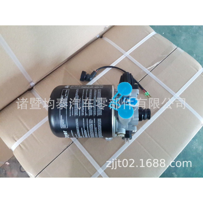 El Autobús Europeo del camión pesado del secador de aire 4324100200 parte SMT