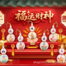 ����͸������ä�к��\���J����������ؔ���L�[������Y��YƷ���l