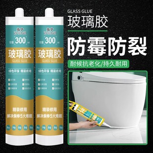 一代倾城逐浪花