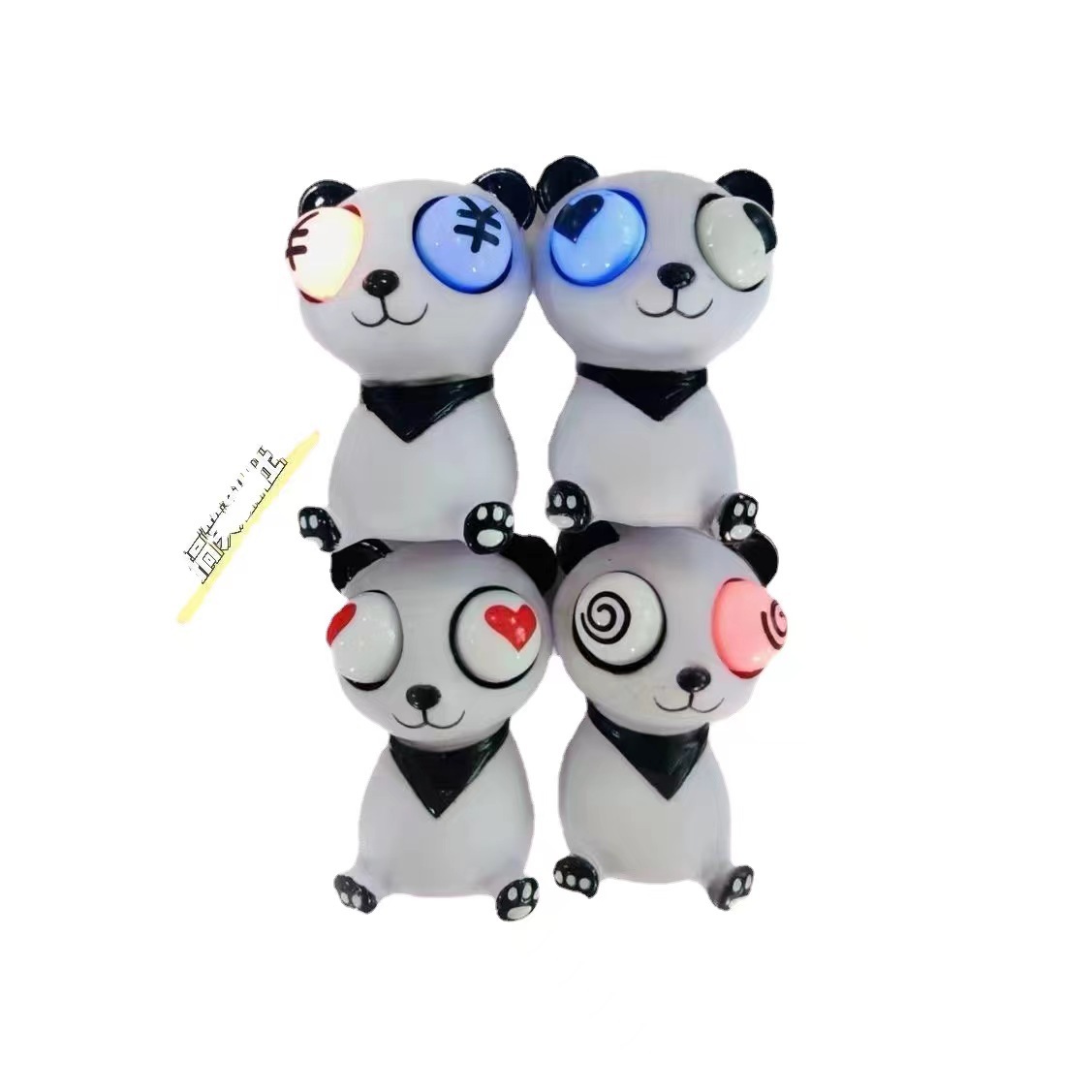 반짝이는 눈알 곰돌이 꼬집기 인형