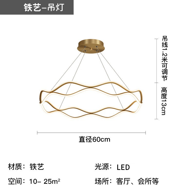 Lámpara de araña de sala de estar Sala de alta gama Restaurante de lujo moderno simple y ligero Estilo crema nórdico Lámparas de iluminación para el hogar de Zhongshan