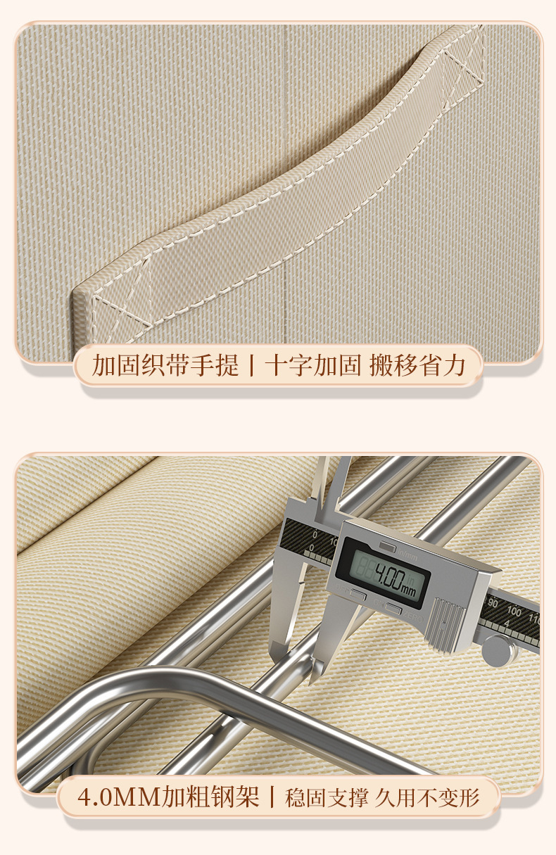 详情图片_12