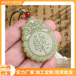 �½�����̫�O������΢�M����������ʯ��Ů���朒����u������