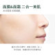 Water Hibiscus Cream Hydrating Moisturizing Brightening Skin All-round Cream Beauty Salon with Skin Care Products Water Cream Wholesale
