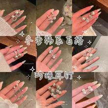 �nϵС���L�ٽz�����Y������Ů2025���¿���ˇС�ɰٴ�������