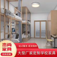 新款組合公寓床批發簡約宿舍連體公寓床雙層組合鐵架床上床下桌