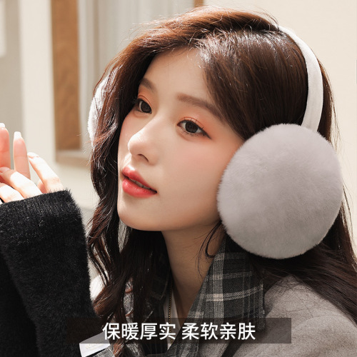  New Winter Earmuffs Warm Student Girls Foldable Anti-Frostbite Cute Protective Ear Ear Bags Wholesale