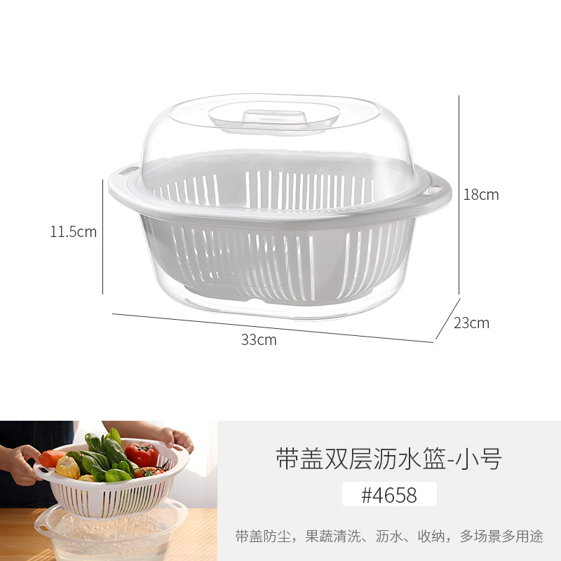 Cesta de drenaje de doble capa de estilo japonés Cesta grande para lavar platos Cocina Lavado de verduras de alto valor Lavado de frutas Lavado de frutas Lavado de frutas y verduras