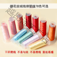 �u׃�p����С̖�z�q���p�����Q�z���K�������l�����b���L�����