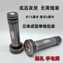 周年春节清明祭祀寒衣