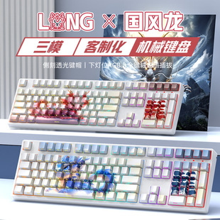 �o���{����ģ�Cе�I�P108�Ikeyboard�ڲ�t���S�ȿ��о�늸��k��