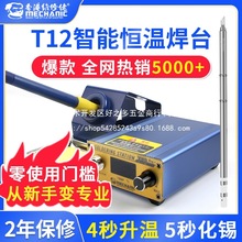 ��̨����F�֙C�S�޹��ߴ��ʐa������F ���l