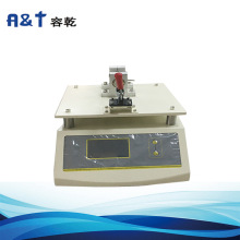 乐山容乾智能供应 YY 0469-2011 外科口罩通气阻力测试仪