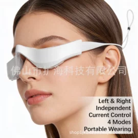 商用美容仪;其他美容仪器;电子美容仪