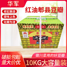 �A܊�t��ۯ�h�����u10kg�A܊�Ƽt��ۯ�h�����u�����u������20���