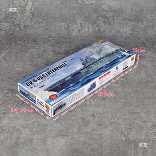 С̖��80902�����o�Bƴ�bģ�ͺ�܊��܊Ş1/700��I̖����ĸŞ