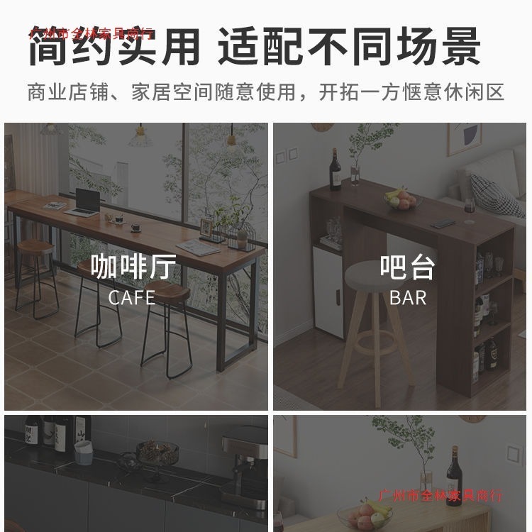 バーテーブル、ホームバルコニーレジャー、小さなバーテーブル、壁掛けの細長いテーブル、シンプルなテーブルと椅子の組み合わせ、ハイテーブル、ワークベンチ|undefined