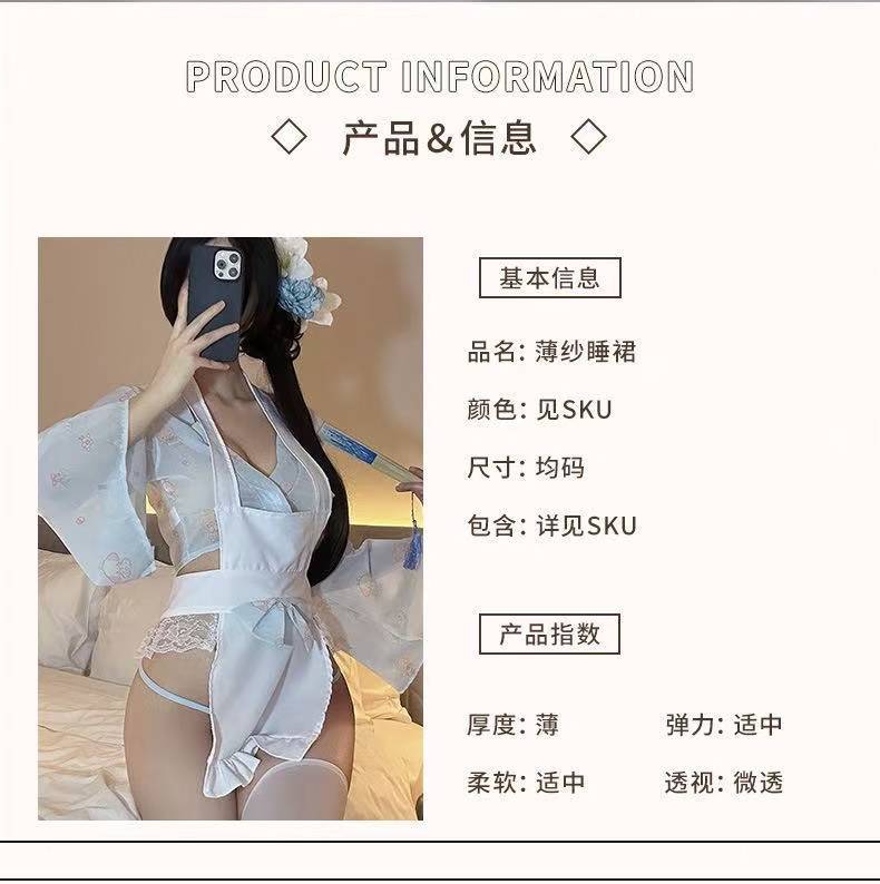 Milk Bunny Maid Uniform Nightgown, Cute Rabbit Print Sleep Dress with Bowknot, One Size Pink — detail image 5
