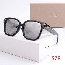 D家新款S7F太阳眼镜 男式时尚欧美防紫外线墨镜批发大牌护目镜