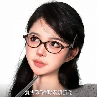 MIU�ҕ��E�A�����R�E�A���ƽ�����R��Ů���RO4z���ɫ��W���R