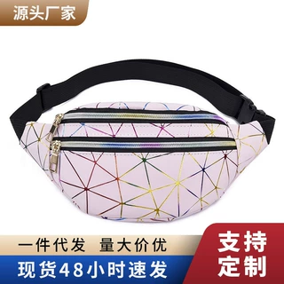 户外运动个性镭射PU腰包女多功能跑步胸前斜挎包新款时尚菱格胸包