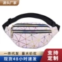 运动多功能新款跑步斜挎包