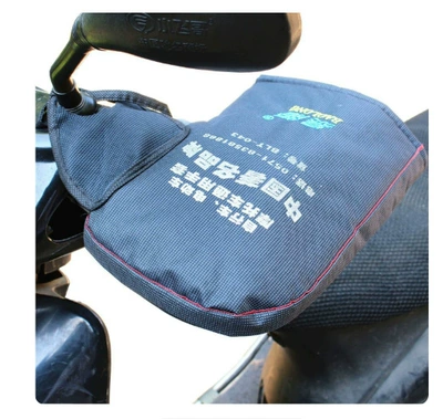 Handlehold cover scooter handlebar covers, universal handlebar - tyrannosaurus-043-thumb-type-for-scooters-and-electric-vehicles-navy-blue
