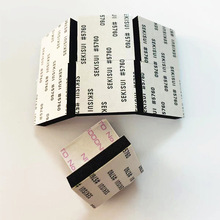 �L���κ�ɫEVA�p���z�_�| �M�ں��d�z��ģ�� ճ�ԏ��͵͜�Ʒ�|��